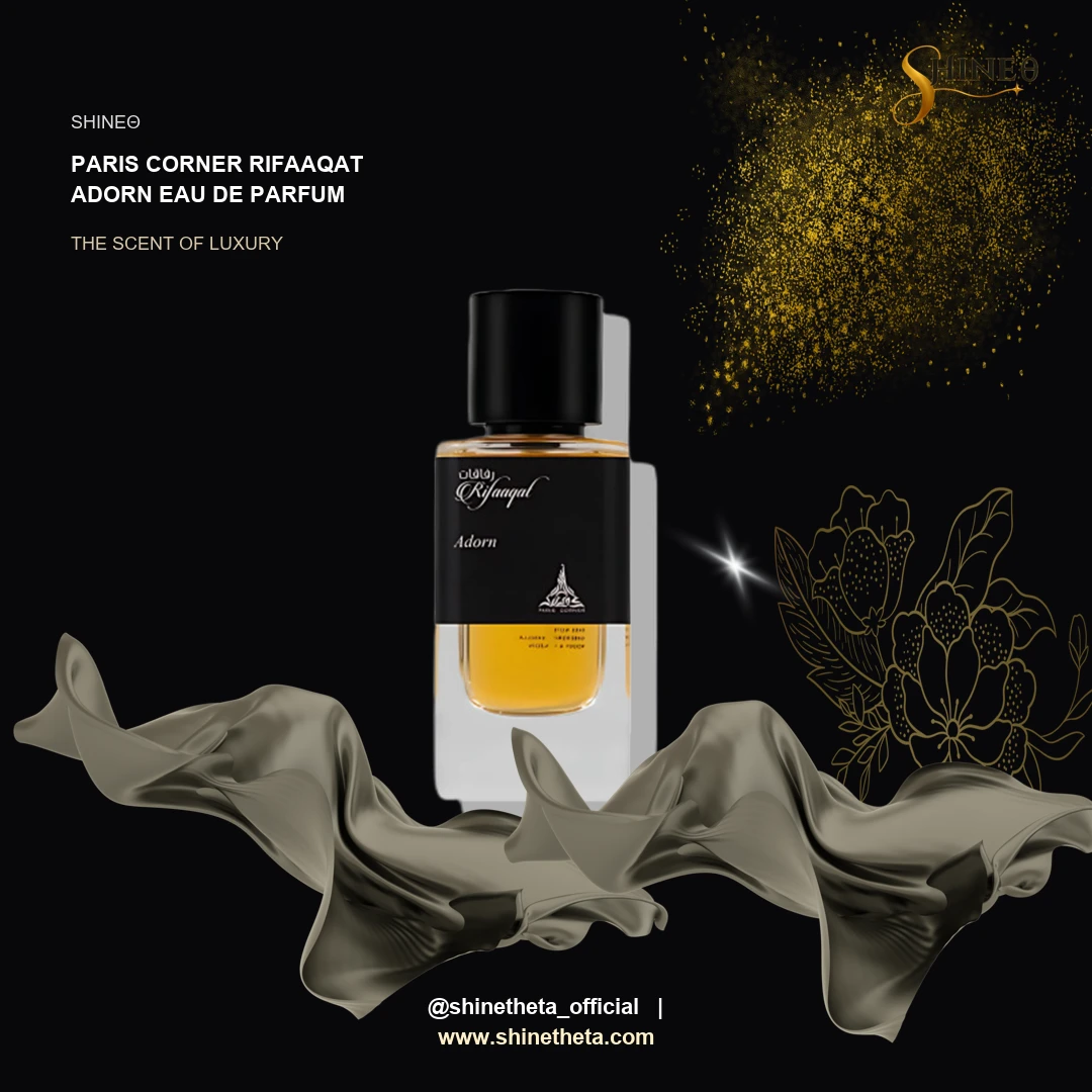Paris Corner Rifaaqat Adorn Eau de Parfum slide 2